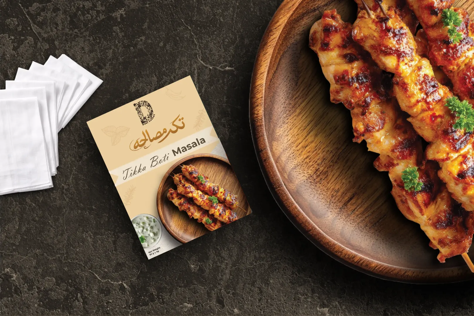 Desi Lazzat Tikka Boti Masala